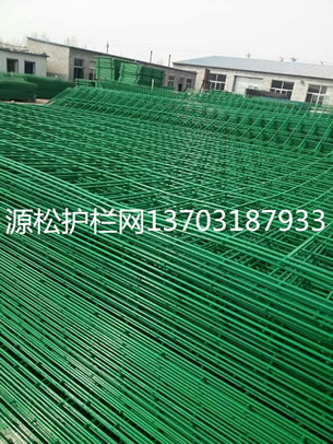 護欄網