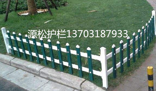 鐵絲網(wǎng)圍欄6