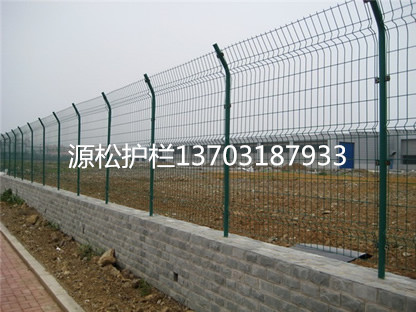 圈地圍欄網3 圈地圍欄網3