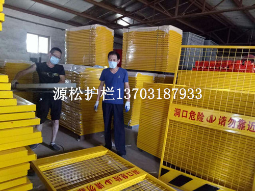 電梯井口防護門