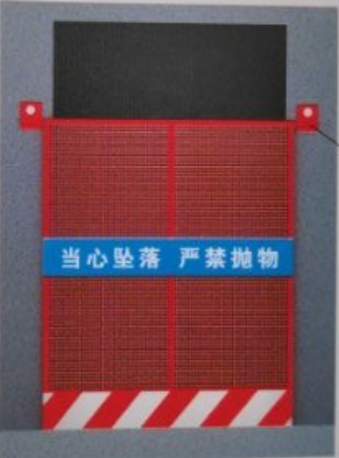 電梯井口防護門