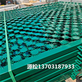 太陽(yáng)花監(jiān)獄護(hù)欄網(wǎng)